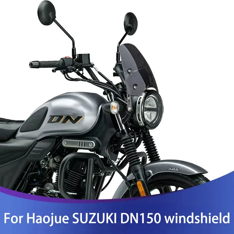 

For Haojue SUZUKI DN150 Motorcycle modification retro windshield small windshield windproof non destructive installation