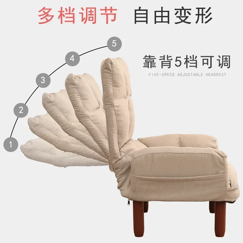 Lazy person small sofa, leisure folding dormitory chair, student dormitory computer backrest chair, nursing chair, single person