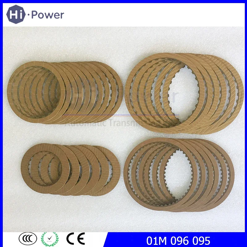 

01P 095 096 Transmission Clutch Friction Plate For VW T4 EUROVAN SHARAN Gearbox Clutch Plate Disc Kit