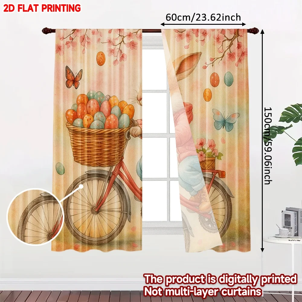 2D flat printing 2pcs Party Curtain Cartoon rabbit riding bike with eggs New Year pink cherry butterfly Digital Printed
