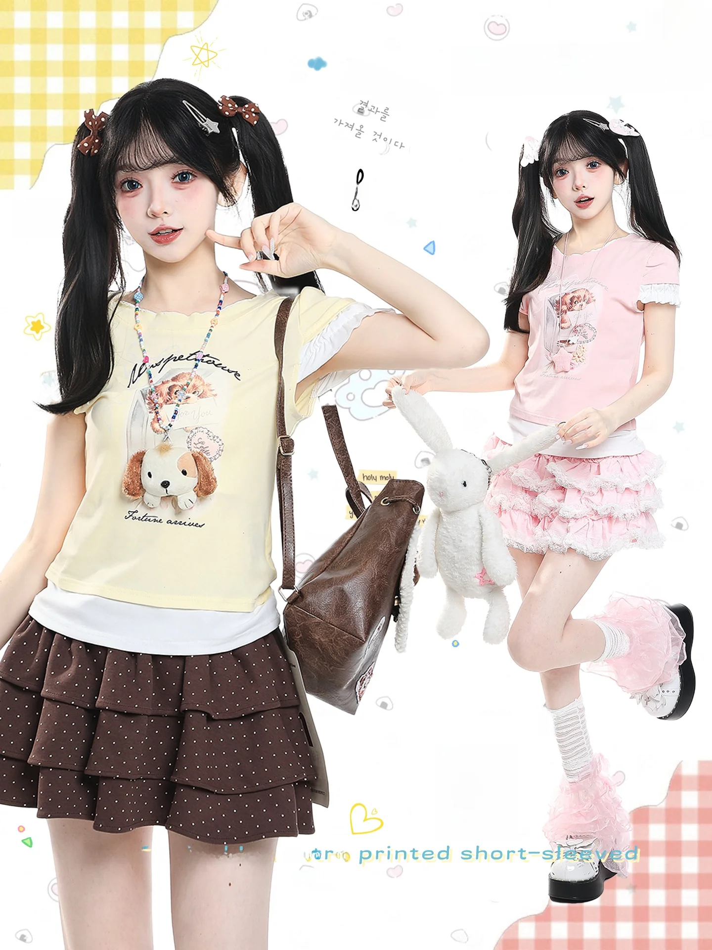 Cute Casual Cartoon Print Short Sleeve Slim Fit Women's T-shirt Summer Breathable Shoulder Width Regular Length Top