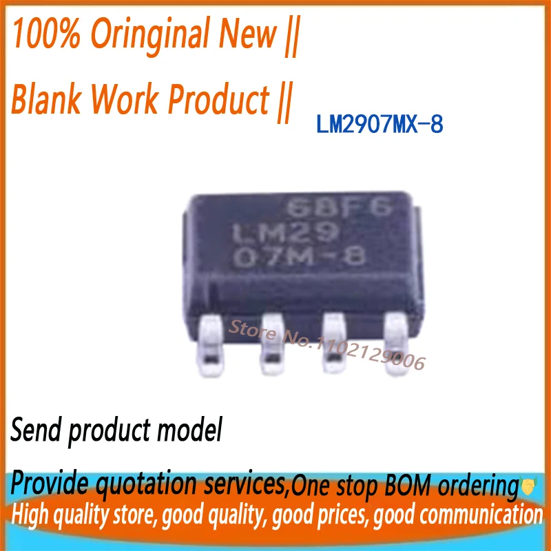 

10Pcs New original LM2907MX-8/NOPB LM2907M-8 SOP-8