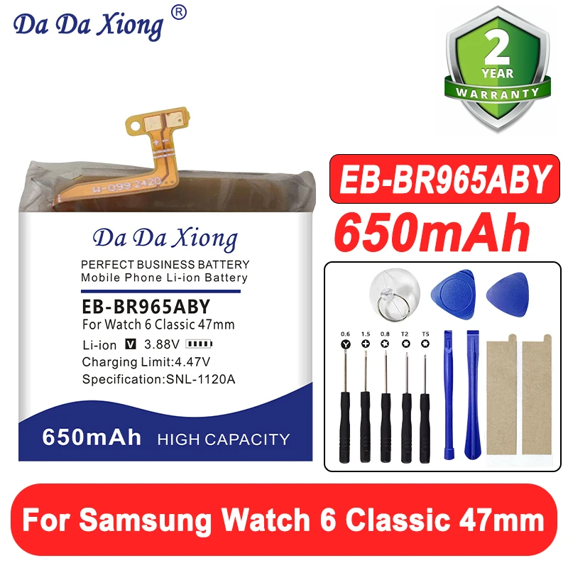 

DaDaXiong 100% новый аккумулятор для умных часов 650 мАч EB-BR965ABY для Samsung Watch 6 Classic 47 мм аккумуляторы
