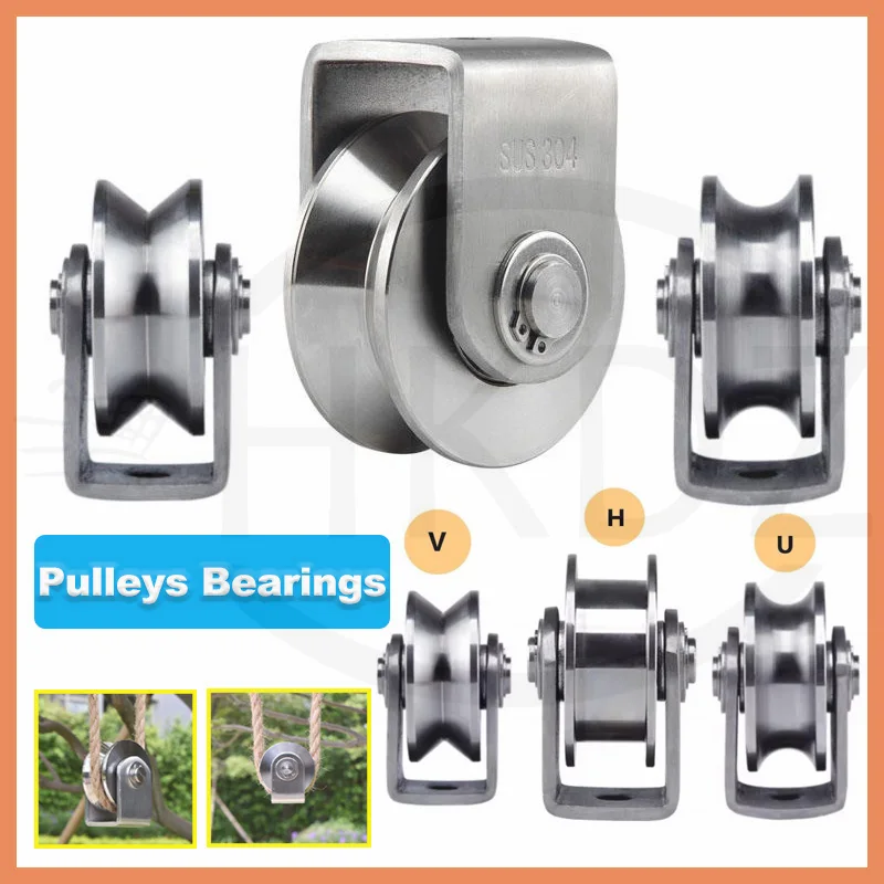 

U V H Groove Bearing Wheel Stainless Steel Anti-Rust Pulley Lifting Wire Rope Metal Door Pulley Sliding Guids