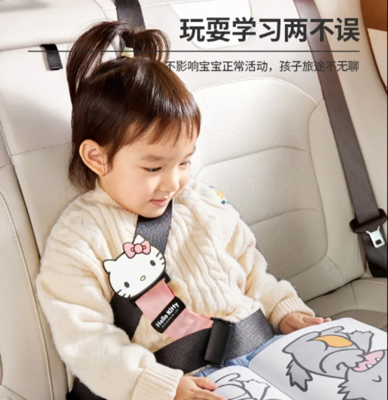 حامل حزام مقعد السيارة Hello Kitty Kuromi، حامل حزام مقعد الأطفال، طول قابل للتعديل، نموذج عالمي آمن لسيارة الأطفال #1