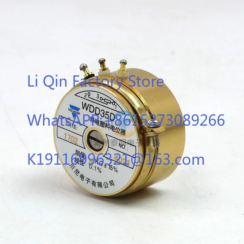 WDD35D-4 Adjustable 0.1% Precision 10K Conductive Plastic Potentiometer Type 5K Angular Displacement Sensor 1,2K