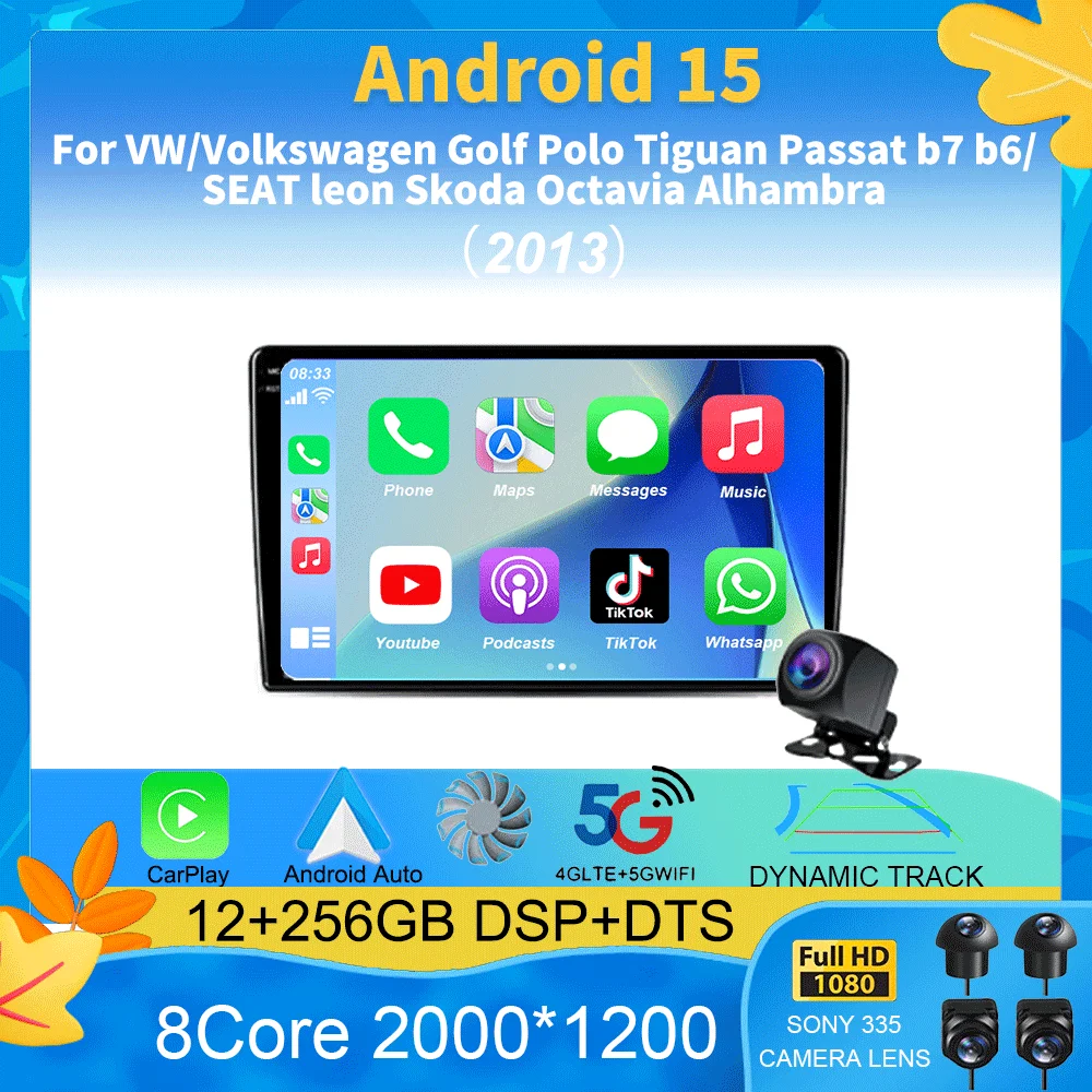 For VW/Volkswagen Golf Polo Tiguan Passat b7 b6/SEAT leon Skoda Octavia Alhambra 2013 Radio GPS Android 15 Car Multimedia player