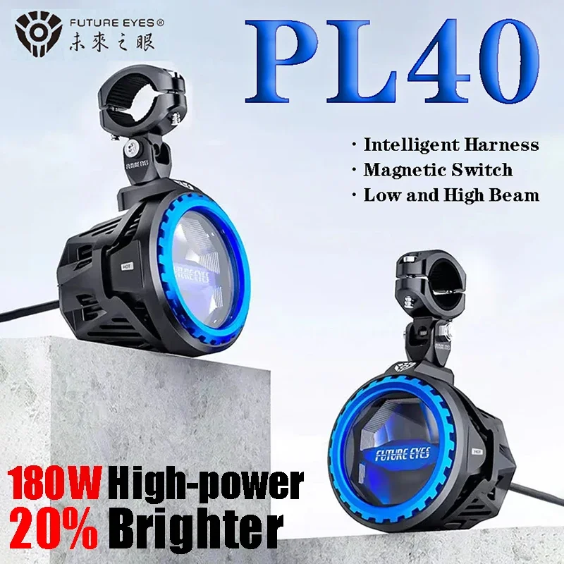 Future Eyes PL40 Motorcycle Spotlight Magnetic Switch Integrated Auxiliary Road Tangent Fog Lights 180W Flashing Bright Lights