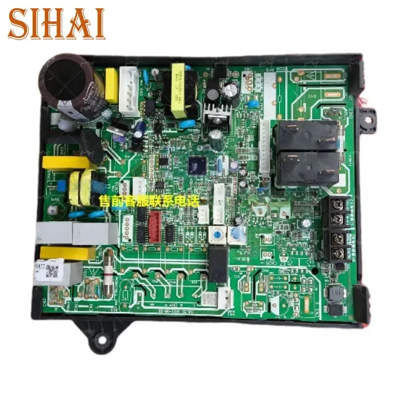 تستخدم للوحة الكمبيوتر لمكيف الهواء ميديا 17123000009477   خزانة مجاري الهواء آلة خارجية آلة داخلية لوحة دوائر كهربائية