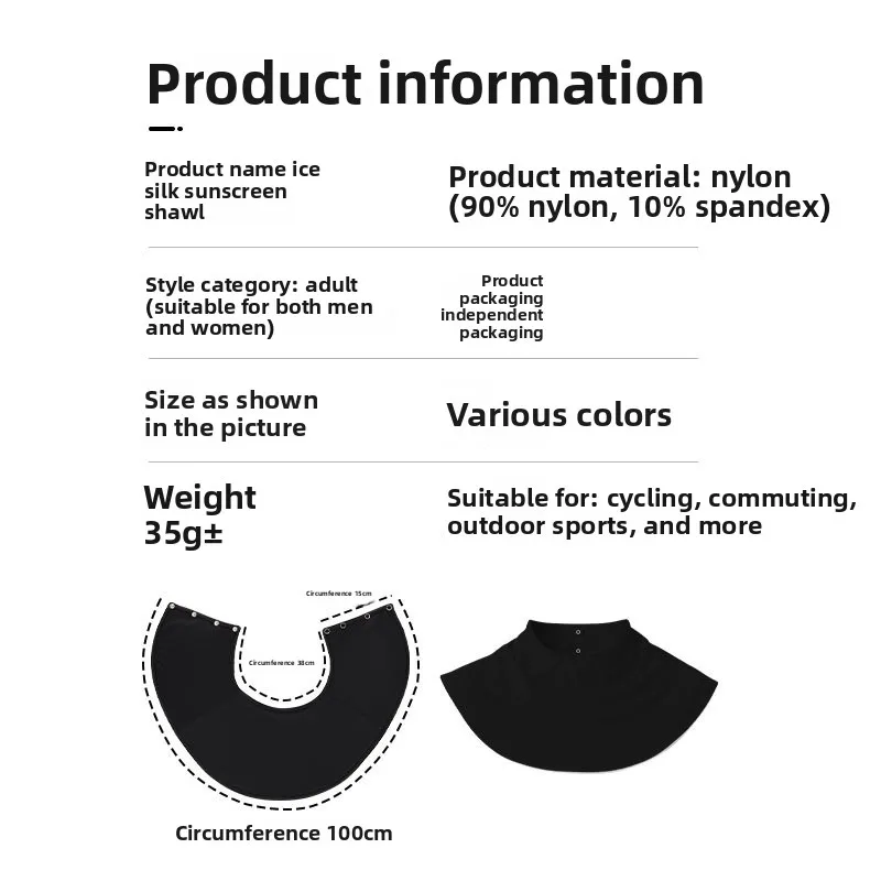 Summer Ice Silk Sun Protection Shoulder Neck Fake Collar Outdoor Sports Shawl Driving UV Cover Snap Buckle Versatile Men Women