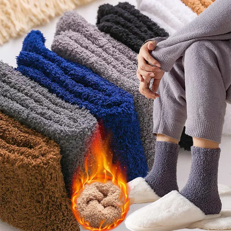 Male's Thermal Coral Fleece Socks Winter Super Thick High Quality Home Floor Warm Snow Boot Socks for Men Cotton Plush Cold Sock