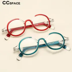 Vintage Round Prescription Glasses Women Reading Glasses High Quality Men's Hyperopia Glasses Trendy Eyeglasses