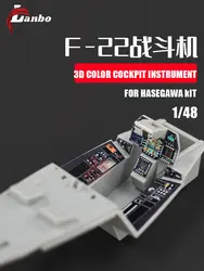 Lanbo 3D Color Cockpit Instrument LA-48122 F-22 Fighter Adaptation Hasegawa Kit 1/48