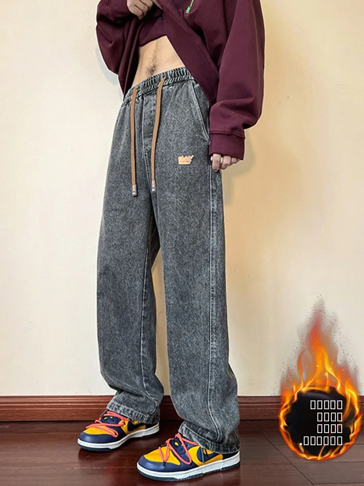 

Мужские джинсы с высокой талией, на подкладке, удлиненные, больших размеров, в стиле хип-хоп, уличный тренд, свободные прямые брюки