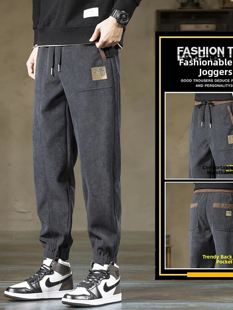 

Spring Autumn Men's Casual Pants Simple Color Boa Fce Long Small Foot Cuffed Sports Trousers Youth Active Sle