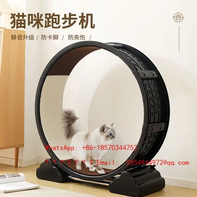 2026   New Cat Pet Cat Treadmill Roller Silent Roller Plastic Sports Running Wheel Pet Ring