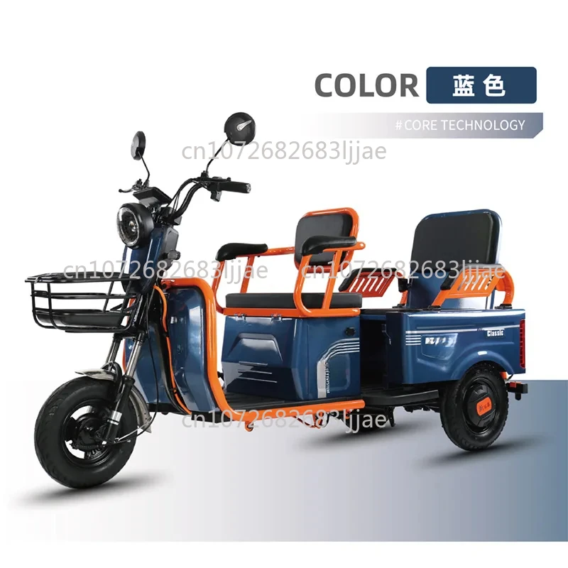 New Electric Tricycle Adult Cargo Pick-up Children The Elderly Scooter Passenger and Cargo Battery