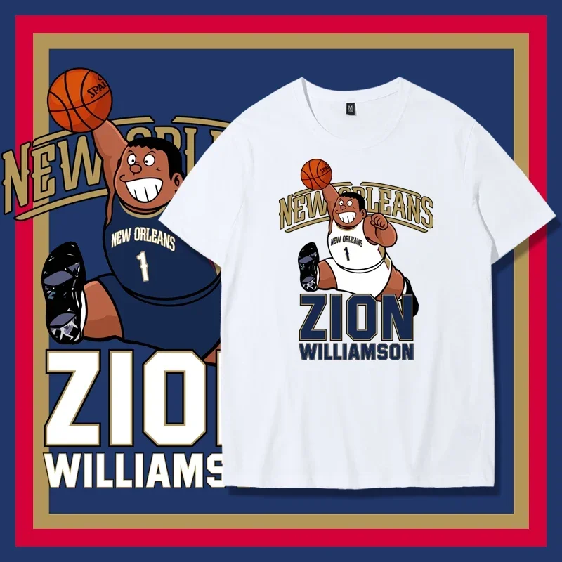 Fat Tiger Collaborates with ZION Williamson Pelicans on A Men's Loose Short-sleeved Children's T-shirt for Basketball Training