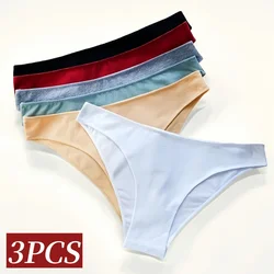 3Pcs/Set Women's Cotton Briefs Underwear Female Underpants Low Rise Underwear Sexy Lingerie Soft High Cut Panties