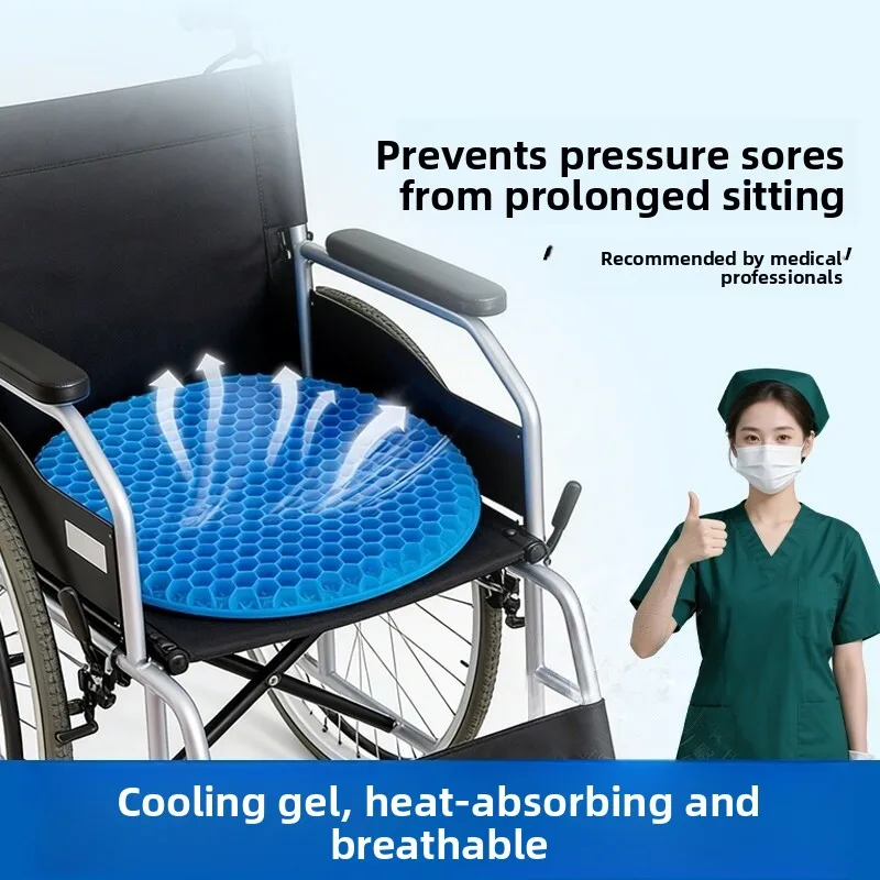coussin-rafraichissant-pour-personnes-agees-alitees-prevention-des-escarres-sensation-de-glace-pour-fauteuils-roulants-soins-des-personnes-paralysees-coussin-special-adulte