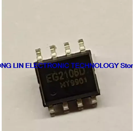 EG2106D driver new chip compatible with IR2106 FAN7382 NCP5106 AFD2501 LN4201   20PCS -1lot