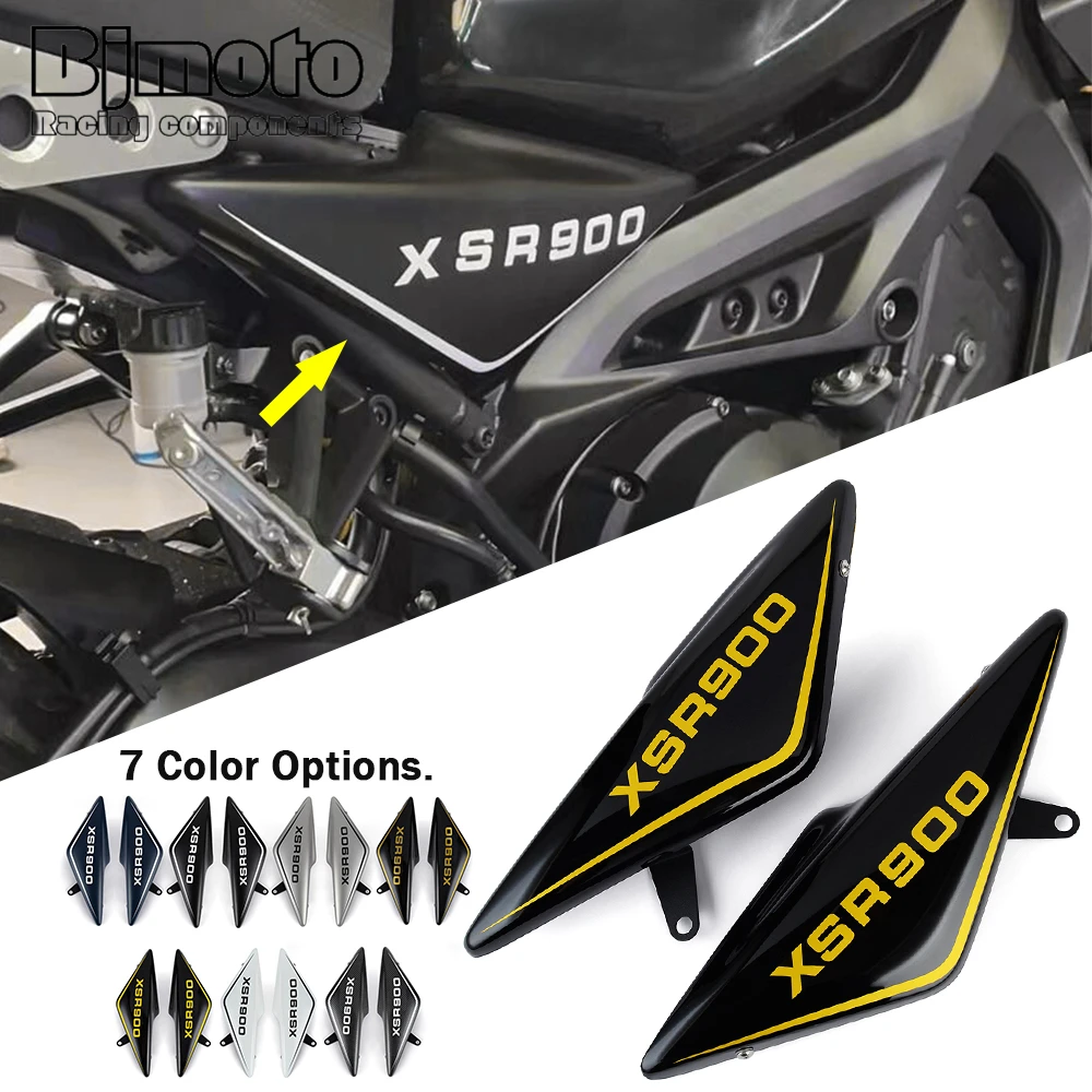 

Motorcycle Accessories Frame Infill Side Panel Set Protector Guard Cover Protection For Yamaha XSR900 XSR 900 2016-2021