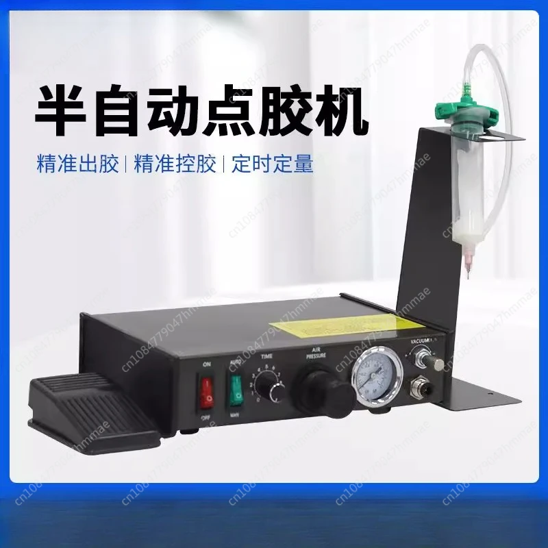 

Semi-automatic precision control dispensing machine pneumatic glue machine silicone machine Adhesive Dispenser