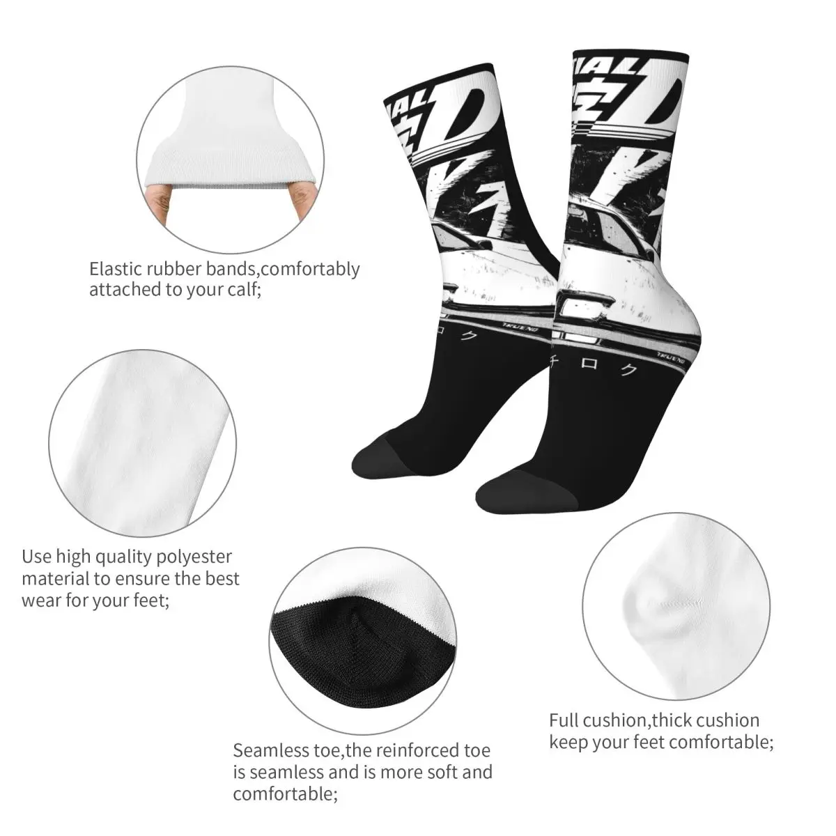 Autumn Winter Casual Men's Women's Initial D Manga Panda Trueno Hachiroku 86 Socks Sweat Absorbing Basketball Socks