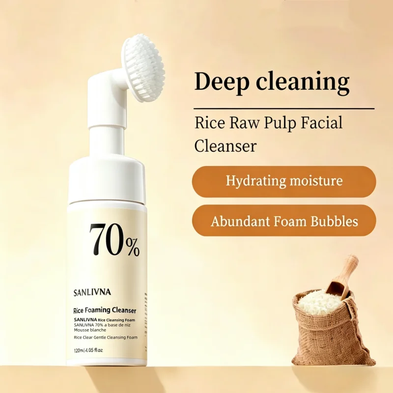 Rice Cleansing Mousse,Deep Cleansing Face Wash 120ml Gentle Pore Cleansing & Makeup Removal,Hydrating Face Cleansing Products