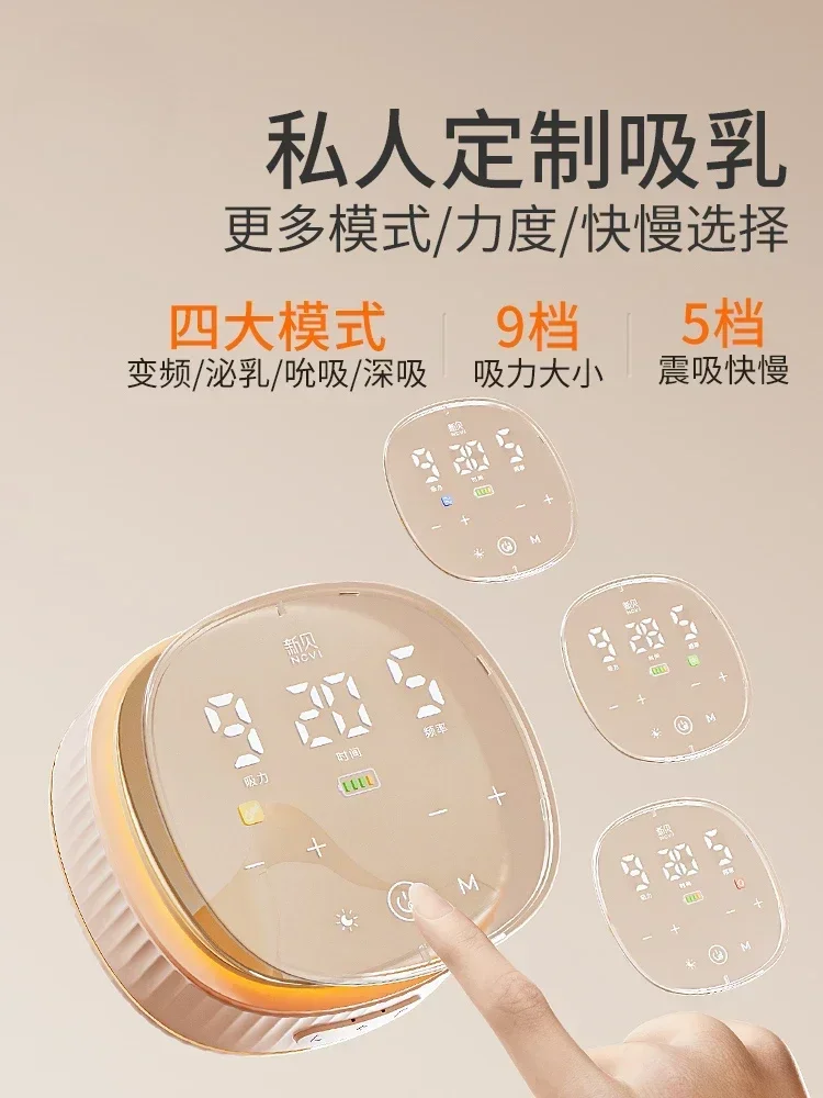 Bilateral Electric Breast Pump Fully Automatic High Suction Breast Milk Collection MilkerHot Sales