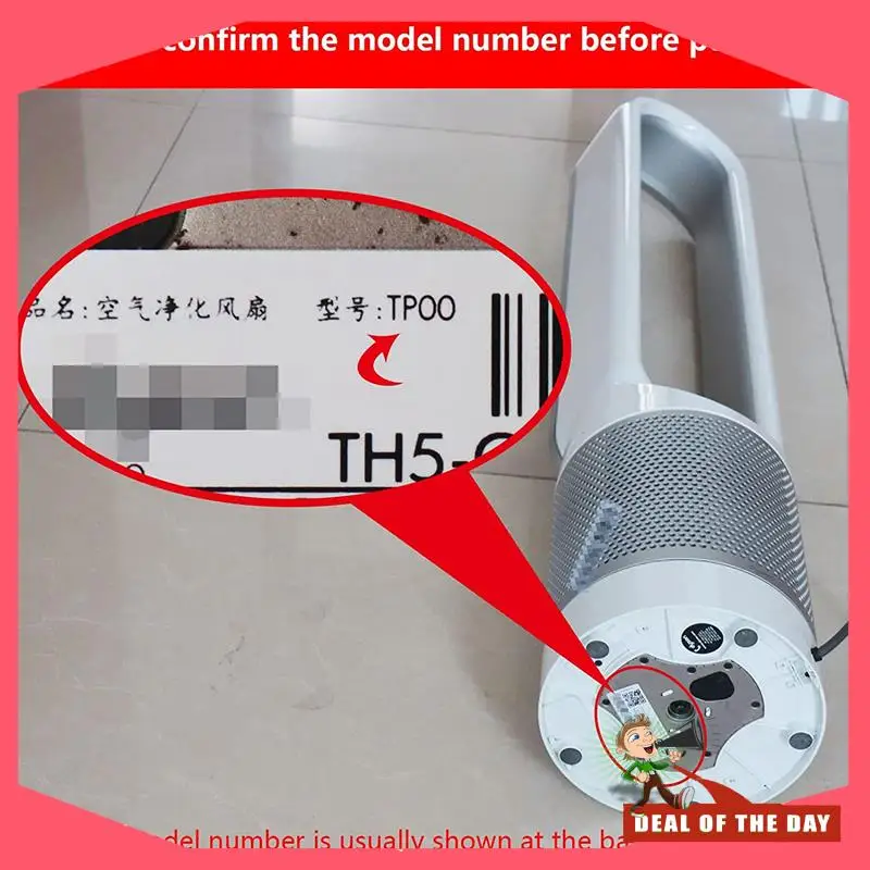 24-часовая доставка, сменный пульт дистанционного управления для Dyson Pure Cool TP04 TP06 TP09 DP04, очищающий вентилятор, пульт дистанционного управления