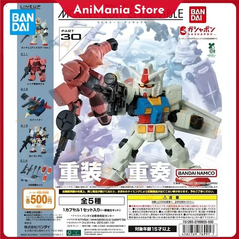 

Оригинальная коллекционная фигурка Bandai Gashapon Mobile Suit Gundam MSE30 RX-78-2 Gundam Char's Zaku II White Gundam