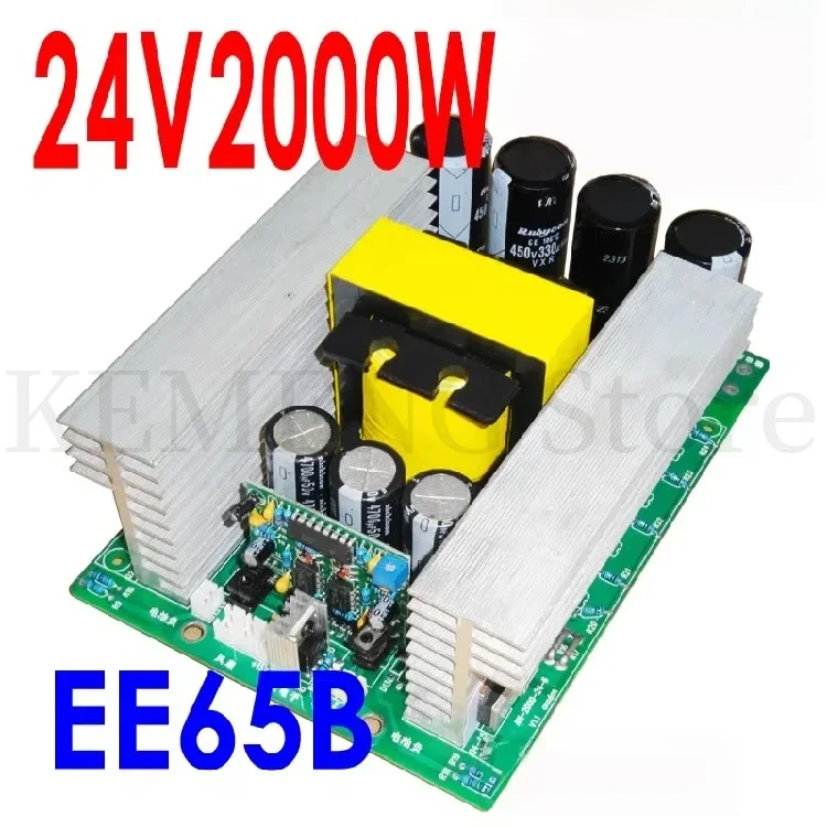 24V2000W High-frequency Front-end Module High-power Inverter Boost Board EE65B Magnetic Core Transformer
