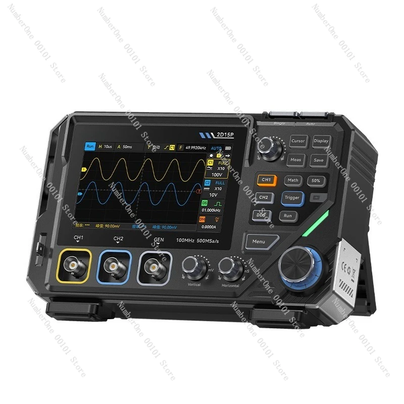 2D15P Digital Oscilloscope Four and a Half Digit Multimeter Three-in-One Signal Generator