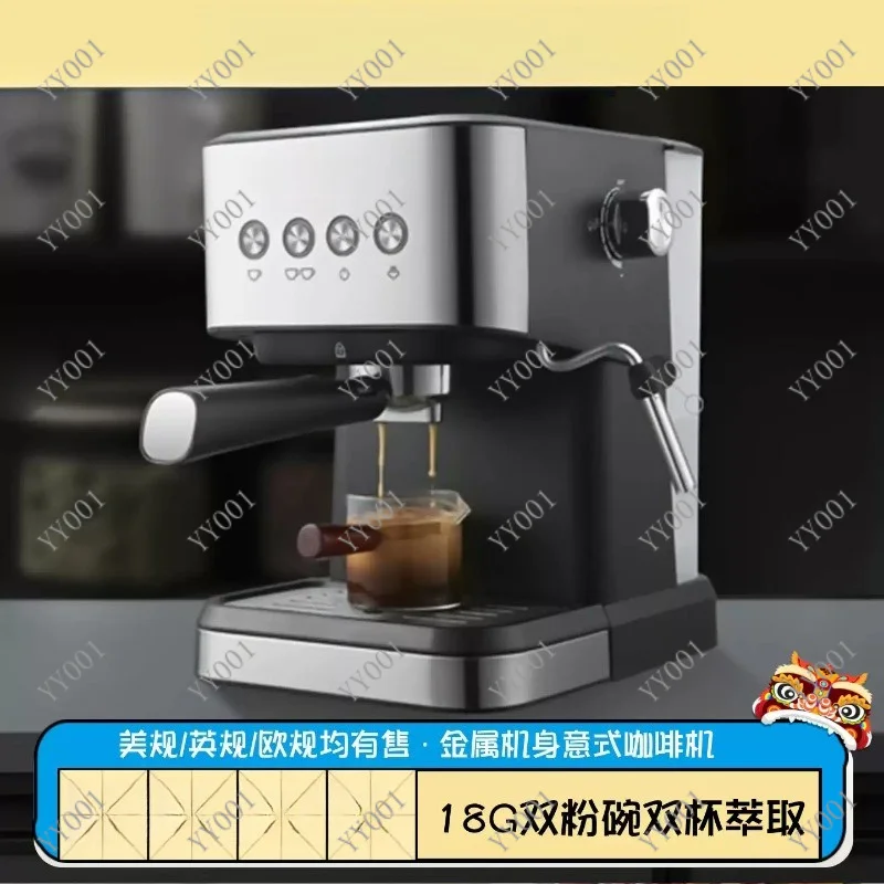

Professional Coffee Making Machine Steam Foaming Function Home Office Brewing Device