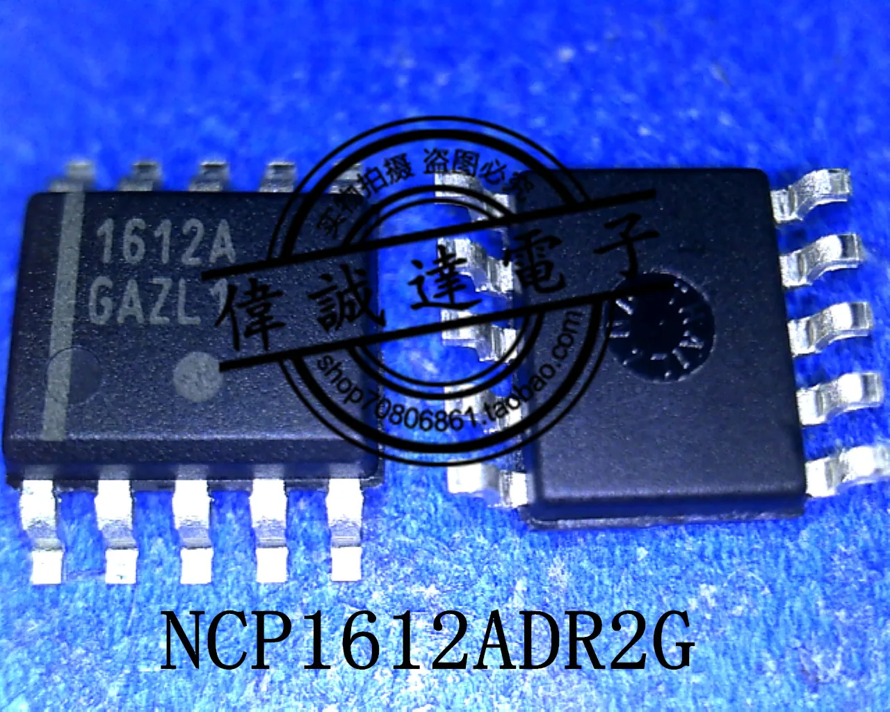 10Pcs NCP1612ADR2G 1612A ON SOP10 New