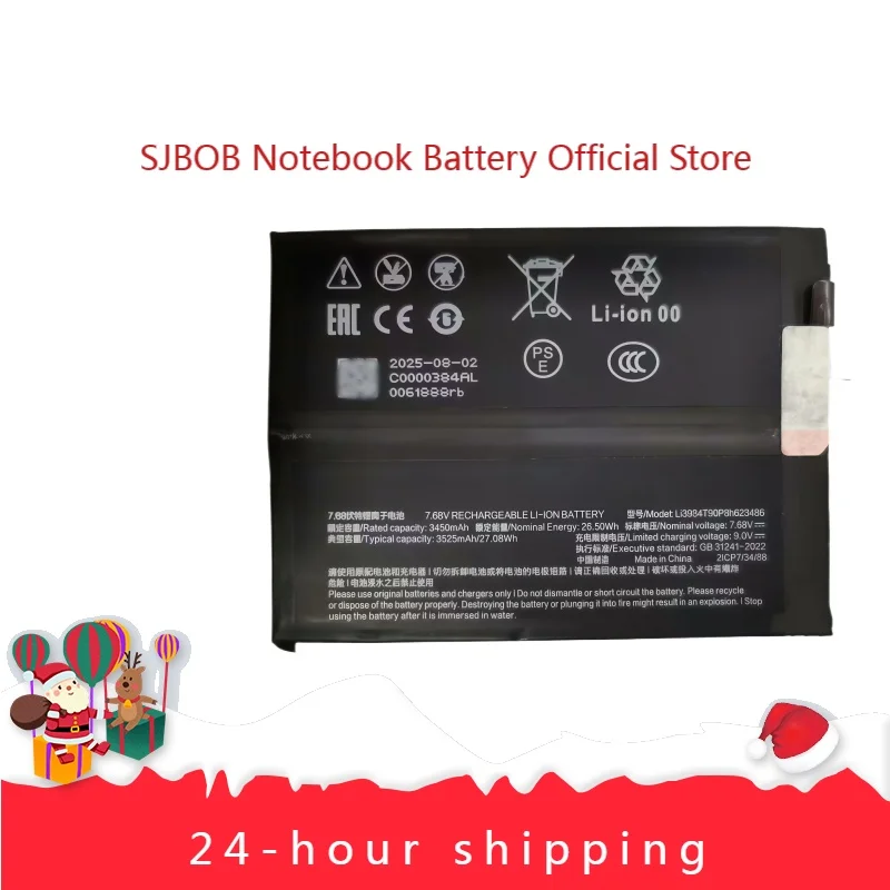 

High Quality Battery For Nubia Red Magic 10Pro+/10Pro Li3934T90P8h623486 Mobile Phone Battery