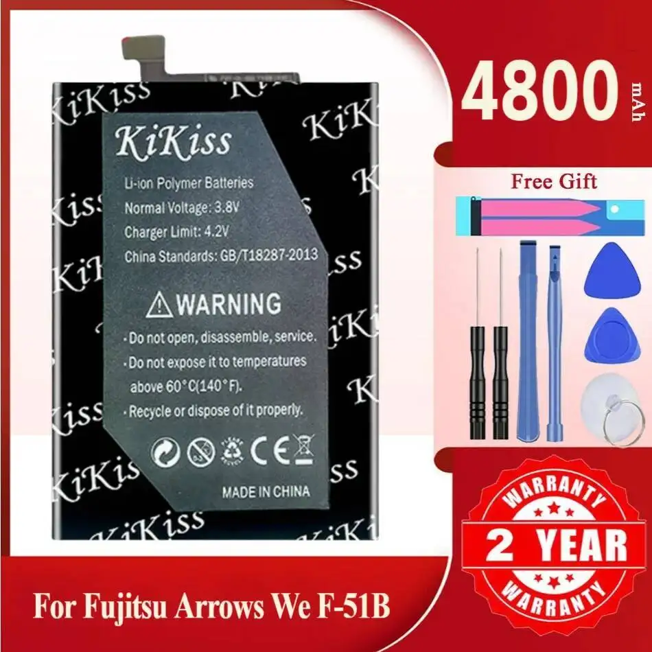 

4800Mah Kikiss Battery CA54310-0080 For FUJITSU ARROWS WE F-51B