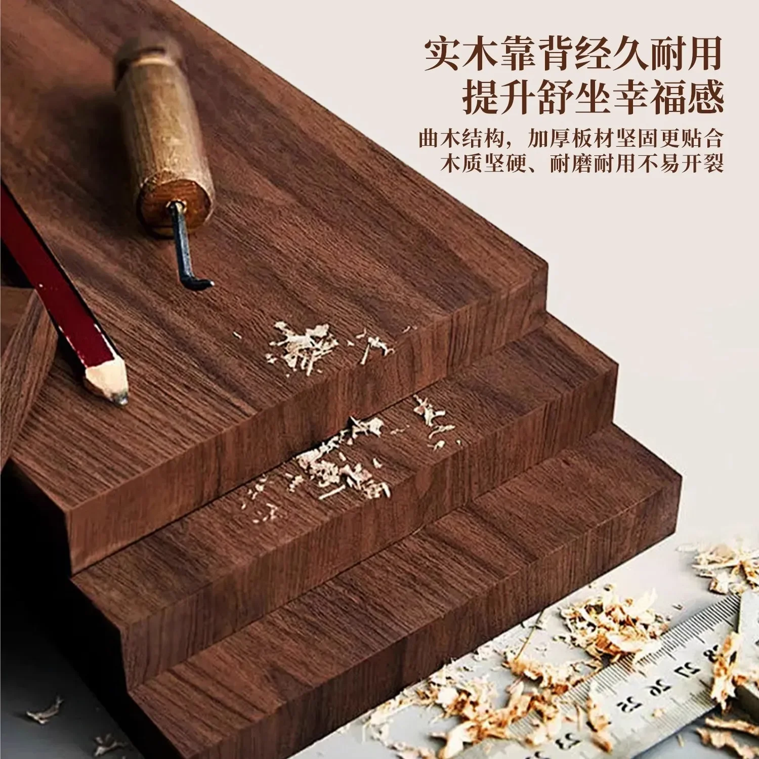 Medieval style wooden backrest high chair household bar chair printed fabric seat cushion can be lifted and lowered