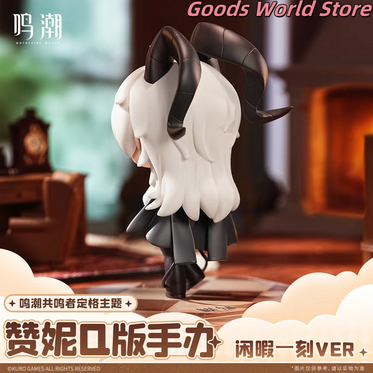 الأصلي زاني تمثال نموذج زخرفة Kurogame Wuthering Waves تأثيري حلي أنيمي لعبة نموذج هدية الهالوين