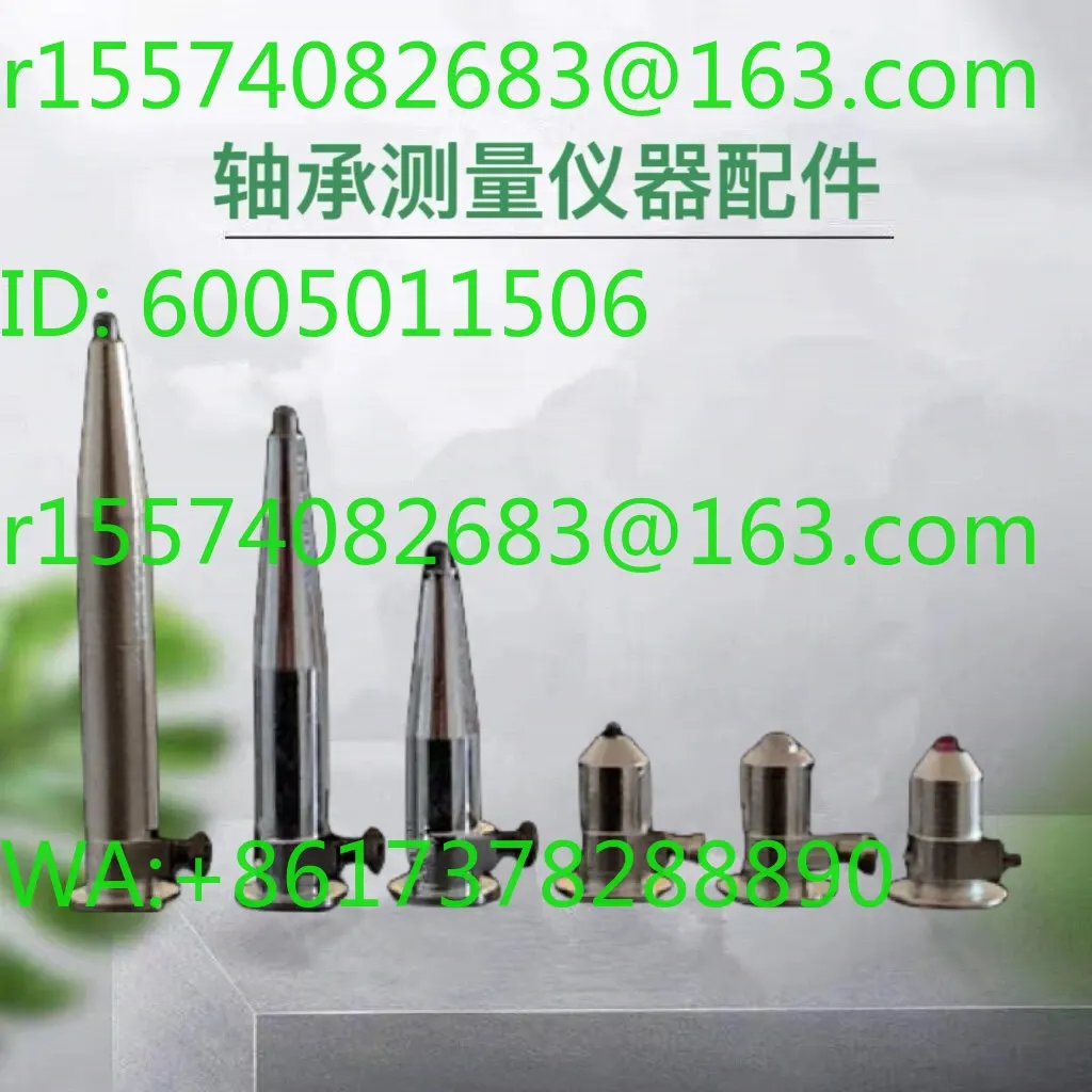Sector meter probe D051 lever gear comparator torsion spring dial meter measuring point Hongbao