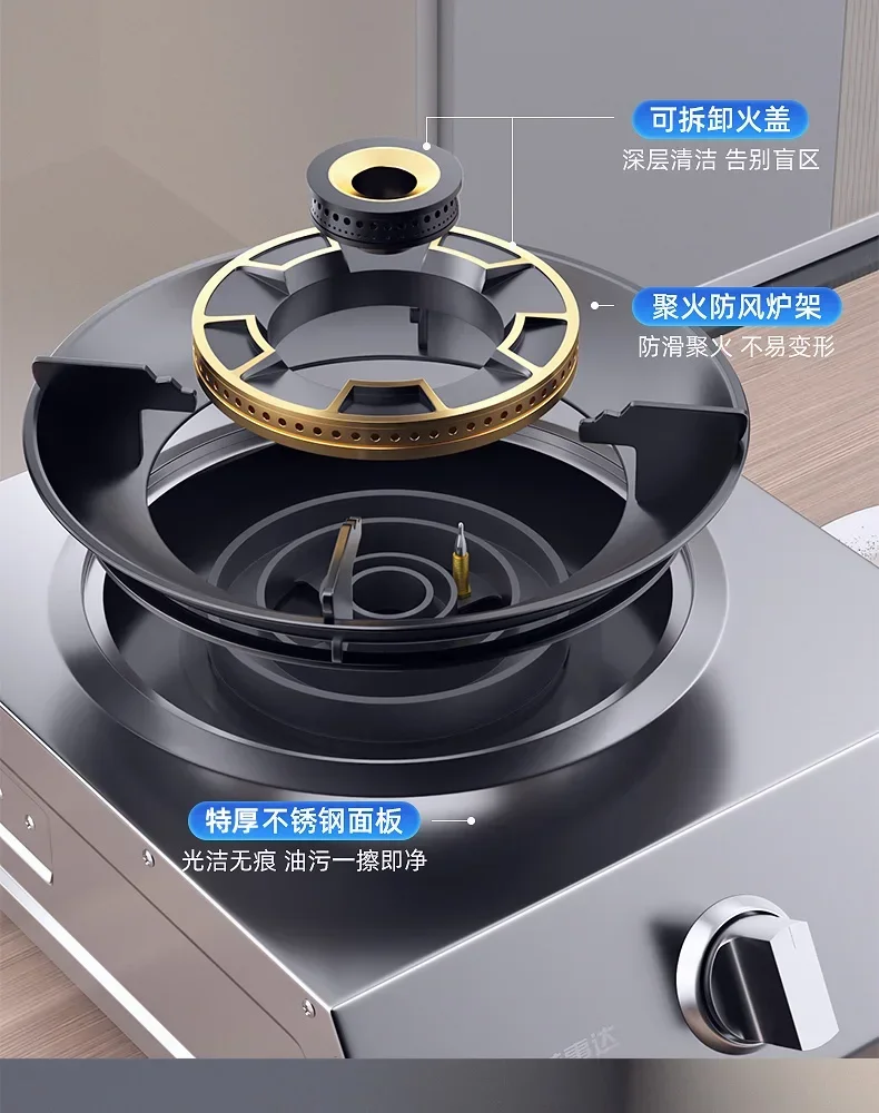 Газовая плита, бытовая настольная жестокая огонь, одинарная плита с природным сжиженным газом, энергосберегающая одинарная плита с одной головкой