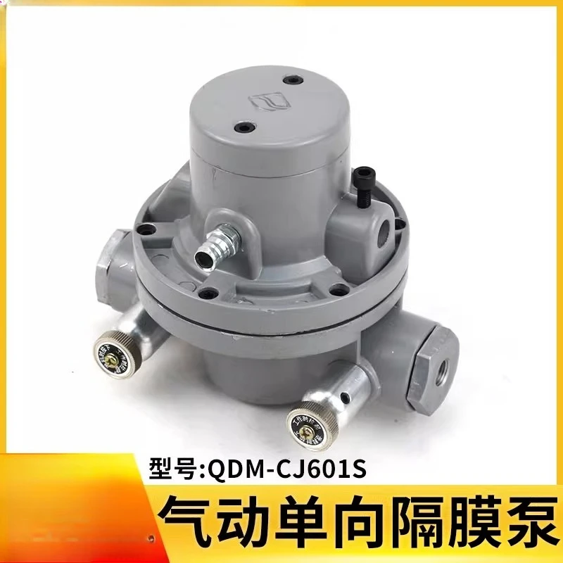 

CJ601S Pneumatic unidirectional diaphragm pump Flexible packaging film rolling machine color printing bag making Air
