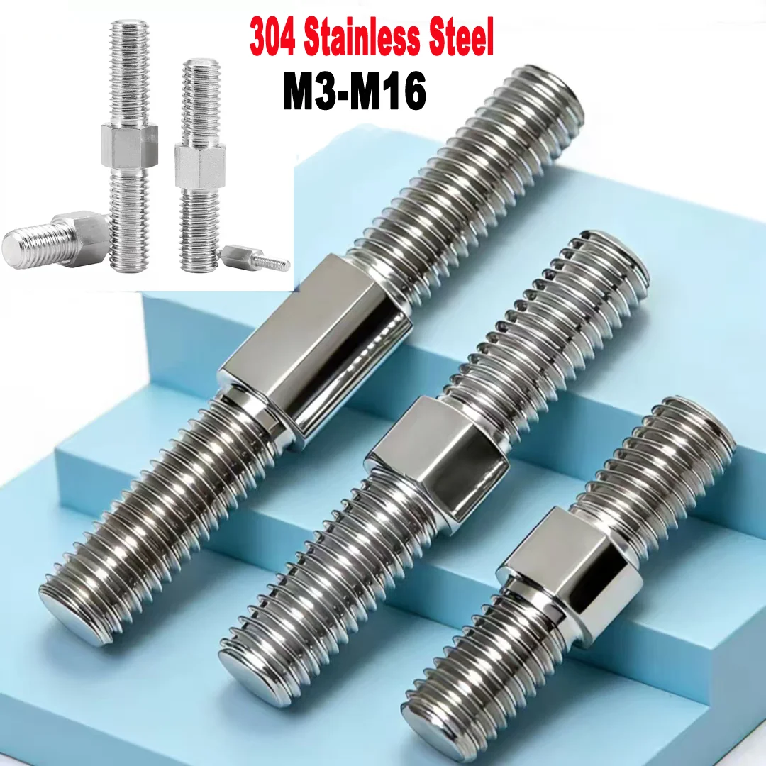 

304 Stainless Steel Double End Stud Bolt - M3-M16 Outer Hexagon Teeth Bolt Left & Right Thread Rod