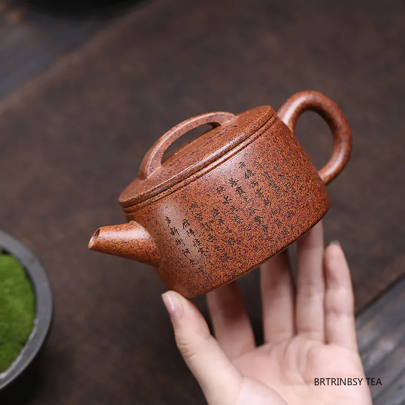 

Yixing Handmade Purple Clay Teapots Traditional Beauty Tea Pot Hand-carved Zisha Kettle Chinese Tea Set Household Teaware 210ml