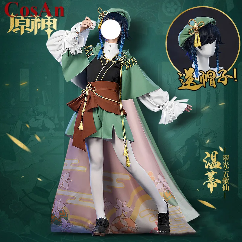 

CosAn Game Genshin Impact Venti Cosplay Costume Sweet Lovely Combat Uniform Female Activity Party Role Play Clothing New