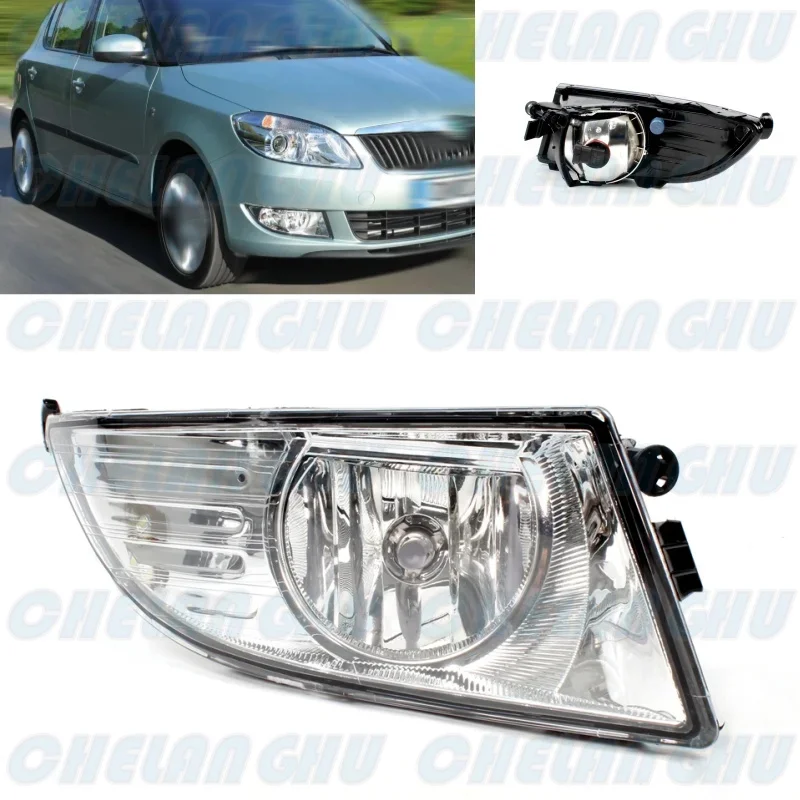 

For Skoda Fabia 2011 2012 2013 2014 2015 Car accessories Right Side Front Bumper Fog Lights Lamp 5J0941702