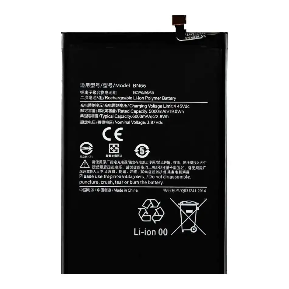 4000-6000Mah Mobile… - image