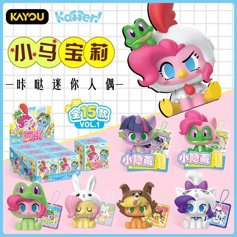 

Kayou Blind Box Fancy Pony Pets Cute Action Figurine Lovely Desktop Ornaments Mini Model Doll Christmas Gift Toys