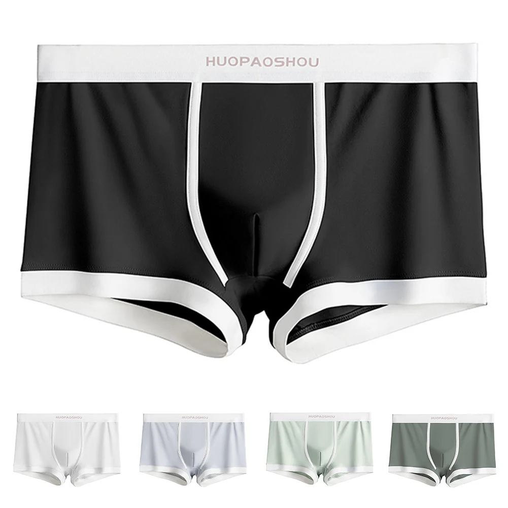 

Comfortable Everyday Use Breathe Elastic Ice Silk Trunks Breathable Material Bulge Pouch Design Classic Pattern Comfortable Wear